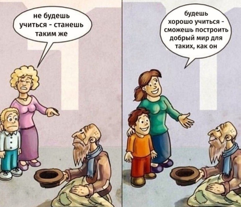 ���������� ����������!