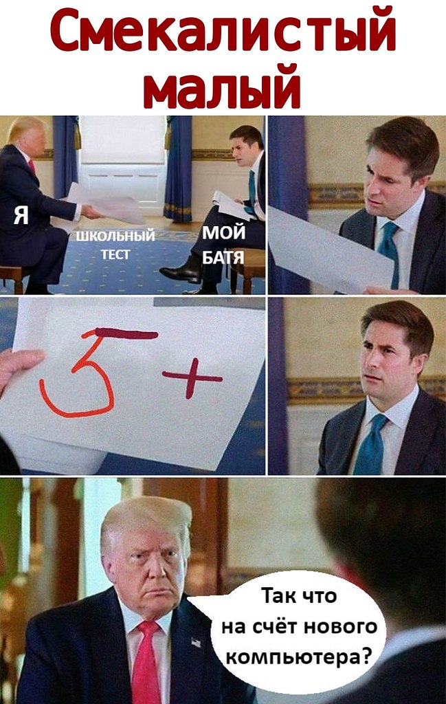 ������ - 12 ������� 2020 � 09:49