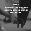 ���� ������, �����-��������� - ��������� 5 ������� 2020 � ������ ������ ��������