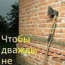 ���� �������, ����������� - ��������� 19 ������� 2020 � ������ ���� ����������