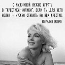  Fides, Spes, Caritas,  -  15  2020   Raznoje
