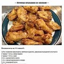 ���� �����, ������������, 68 ��� - ��������� 23 ������ 2020 � ������ ���� ����������