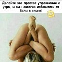 ���� ������, ��������� - ��������� 25 �������� 2020 � ������ �*�