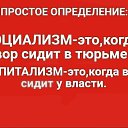 ���� ����, �����-��������� - ��������� 28 ������ 2020 � ������ �������