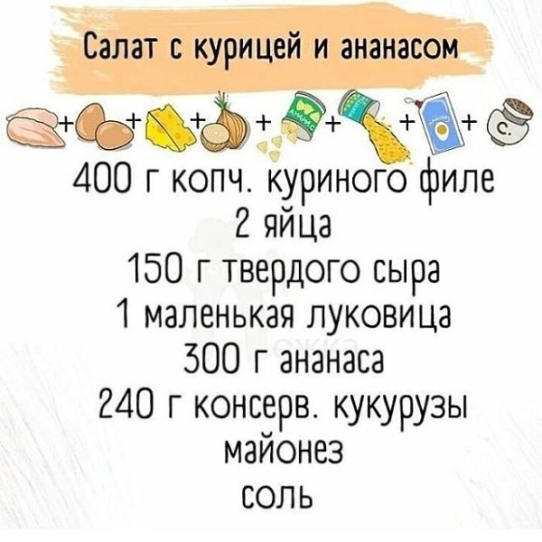 5 ������� � �������. ���������� �����������. �������� ��� ����������� �����.� - 5
