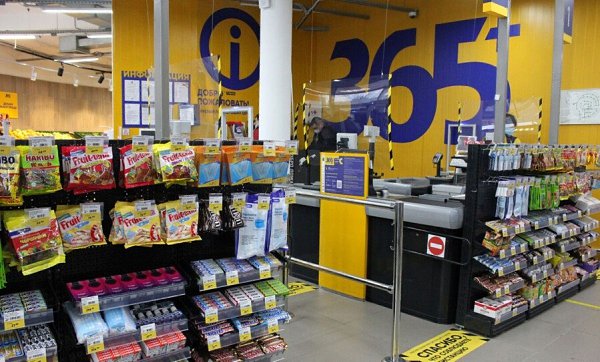 «Лента» показала магазины своей сети дискаунтеров «365+» — первые точки открылись в Новосибирске и ...