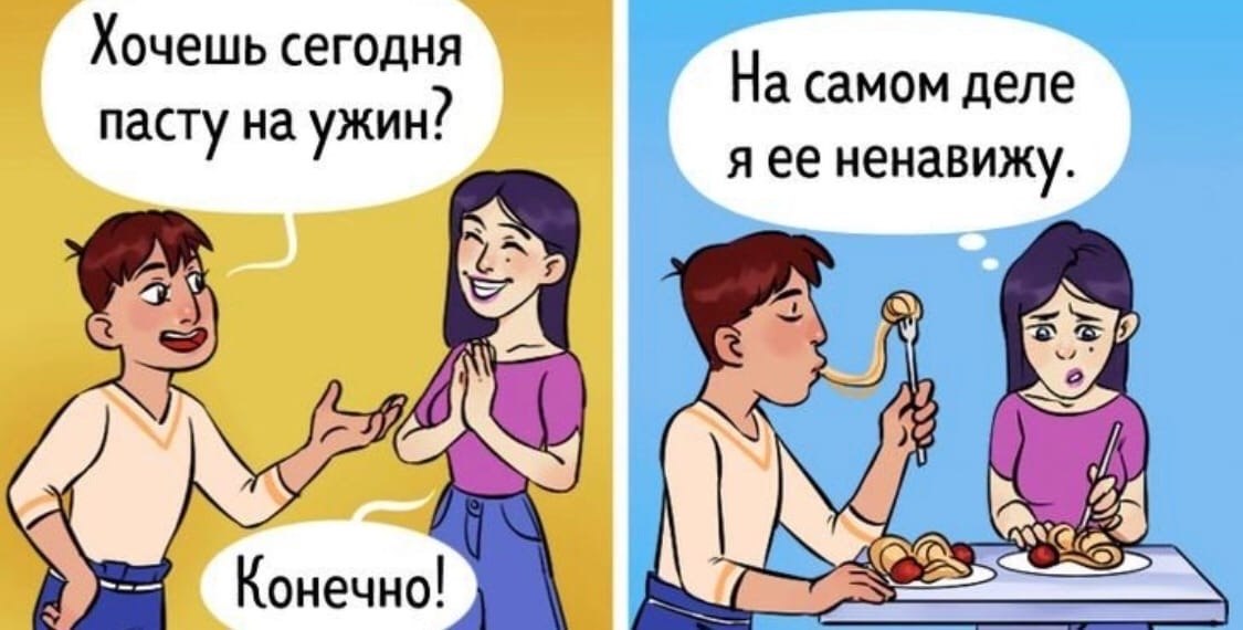    - 4