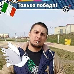 Aleksey, 40, 