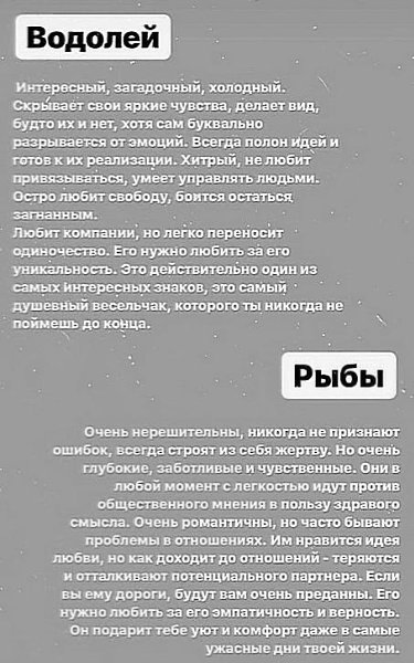  , ? - 6