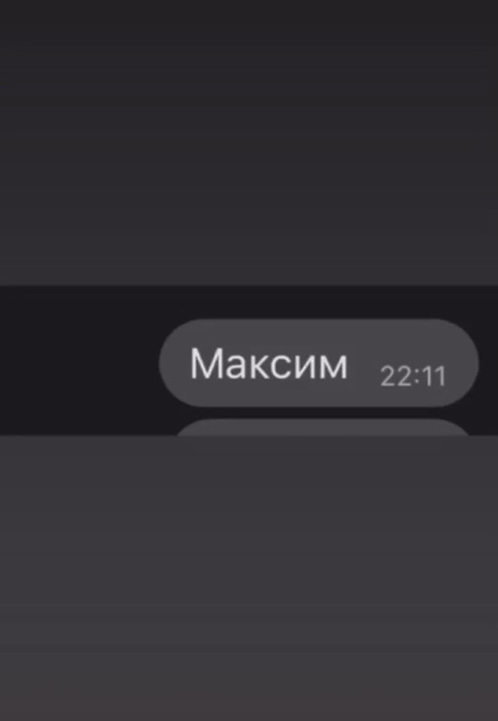     - 2