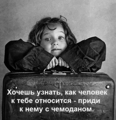 ������� ������� - 25 ������� 2020 � 20:59