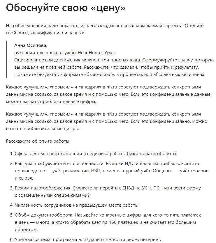     . https://fotostrana.ru/away?to=/sl/Rec2 - 5
