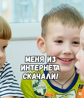   - 3