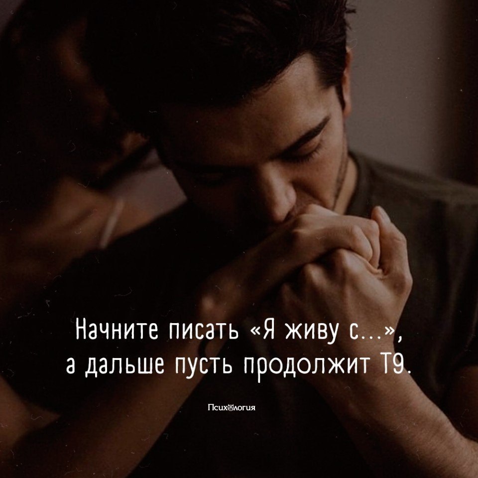 � ���� � ���������.� � ��� ���?