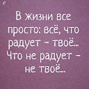 ���� ������, ��������� - ��������� 16 ������� 2020 � ������ ���� ����������