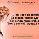 ���� �����, ������� - ��������� 3 ������� 2020 � ������ ������ ��������