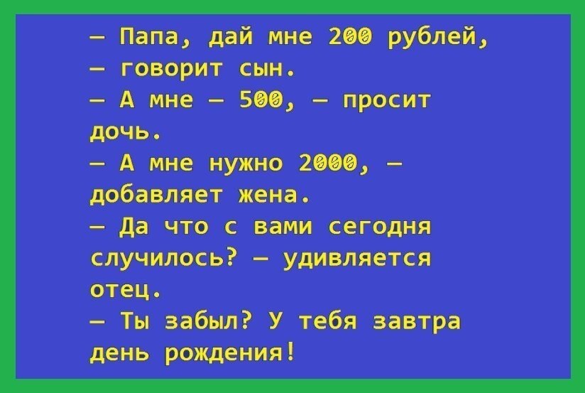 ☆������ �����☆ - 21 �������� 2020 � 19:08