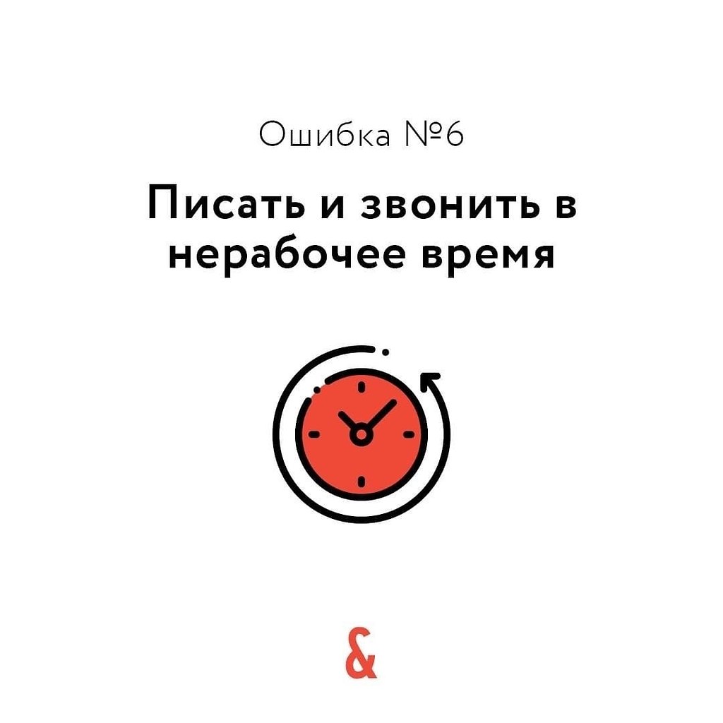 Без ошибок дзен. Без ошибок дзен