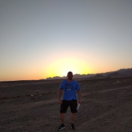 �����, ������, 46 ���