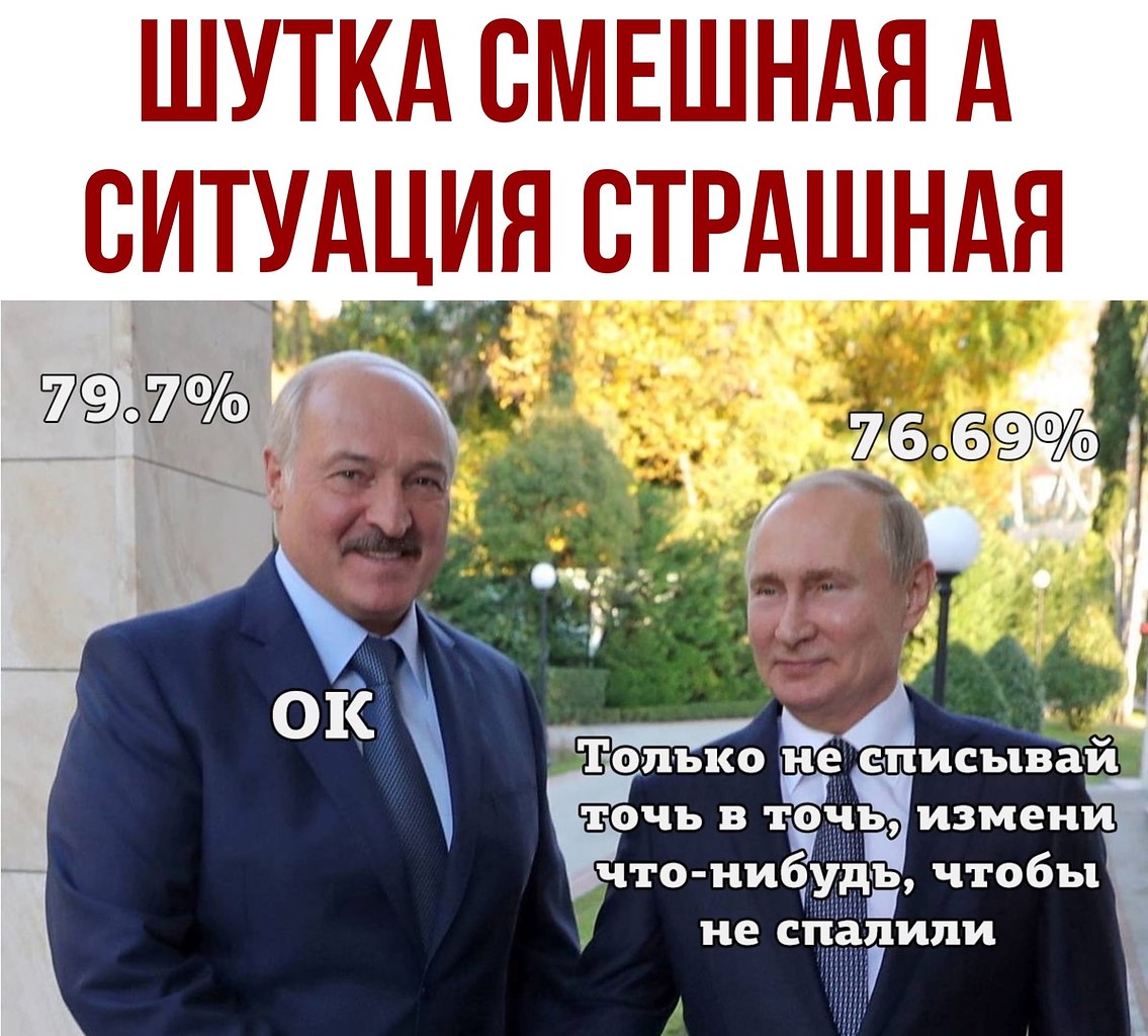 ������ - 12 ������� 2020 � 18:41