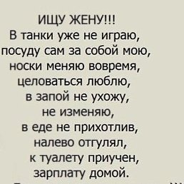 ���������, ��������, 45 ���