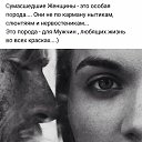 ���� �������, ������� - ��������� 2 ������� 2020 � ������ ���� ����������