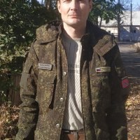 ���� ������, ������, 39 ��� - ��������� 15 ������ 2020