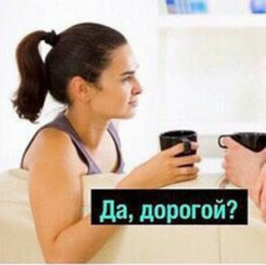 А Виктория с сюрпризом - 2