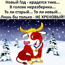 ���� *�������*, ������ - ��������� 30 ������� 2020 � ������ ������ ��������