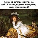���� ������, ����� - ��������� 6 �������� 2020 � ������ ���� ����������