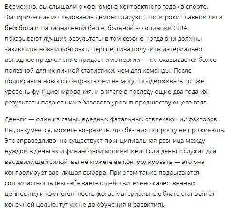 3     . https://fotostrana.ru/away?to=/sl/irb - 4
