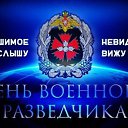 ���� Valerie, ������������ - ��������� 6 �������� 2020 � ������ �GITIYE MOYE...�