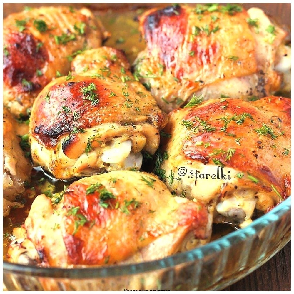 Куриные бедрышки в апельсиново-соево-горчичном маринаде.Мясо получается волшебным Потрясающе ...