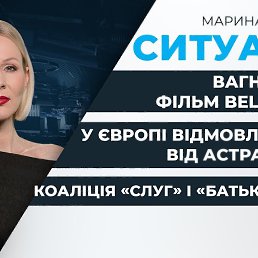 ���� ����, ������, 35 ��� - ��������� 20 ����� 2021