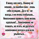 ���� �������, ���� - ��������� 5 ������ 2021 � ������ ������ ��������