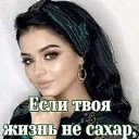 ���� ������, ������ ��� - ��������� 12 ����� 2021 � ������ ���� ����������