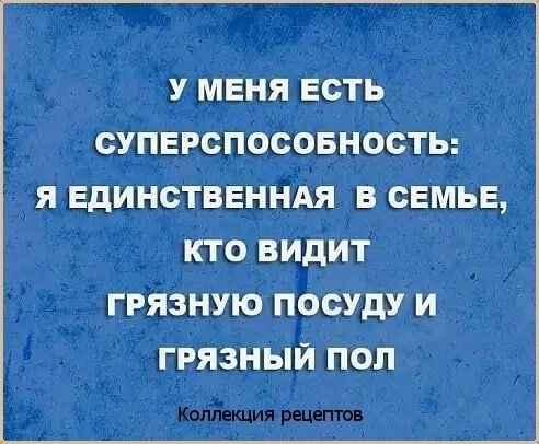   - 14  2021  13:45