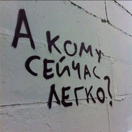 ����16, ����������, 34 ����