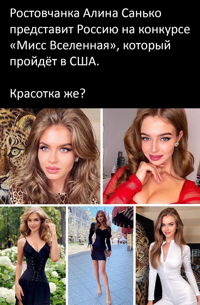       .  ?
