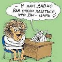 ���� ����, �����, 59 ��� - ��������� 9 �������� 2020 � ������ ���� ����������