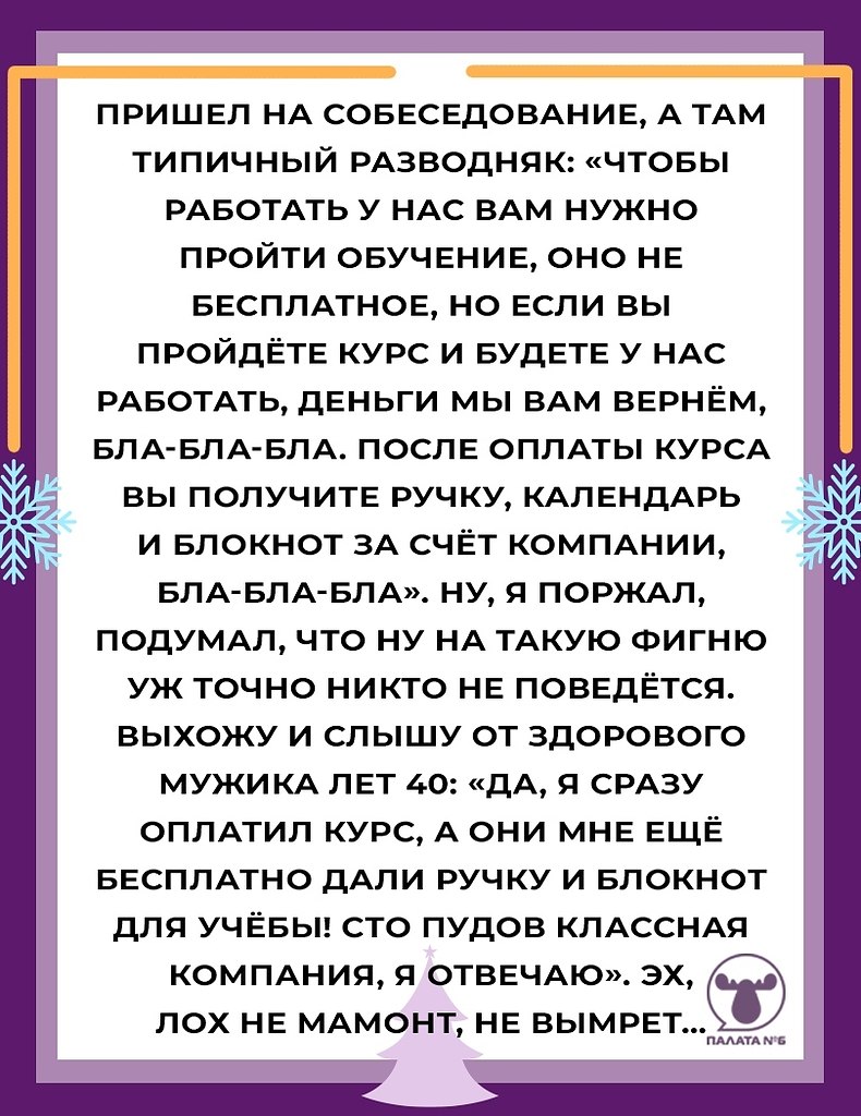 #������@pn6