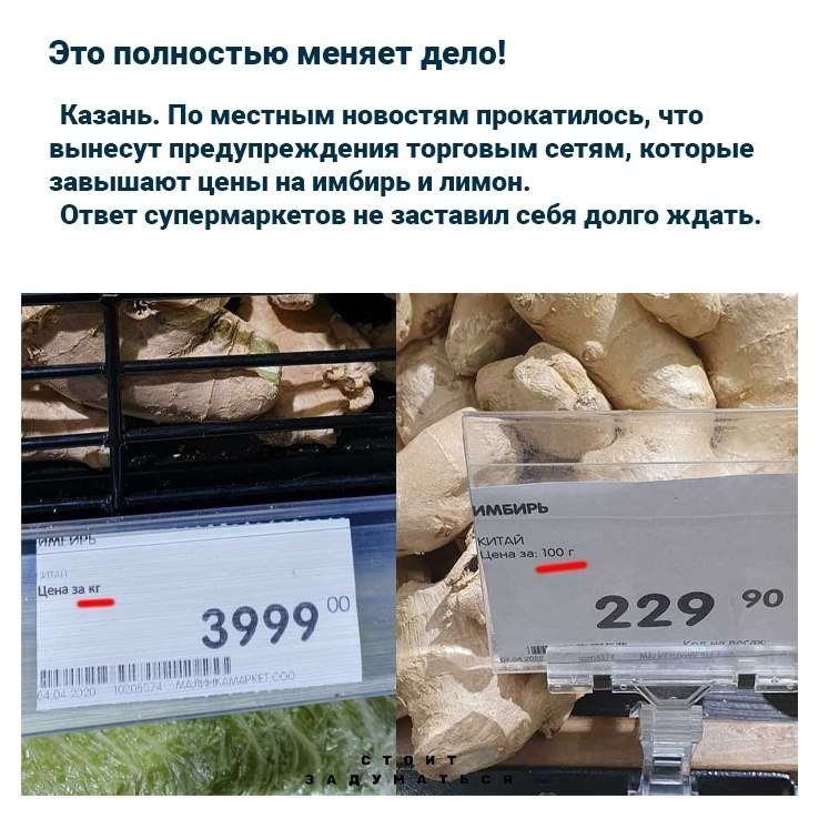 BEST | , ,  - 2  2020  19:15