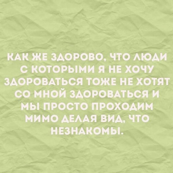 Разговоры... Странная это все таки вещь. Можно обменяться миллионом слов и... не сказать главного. А ...