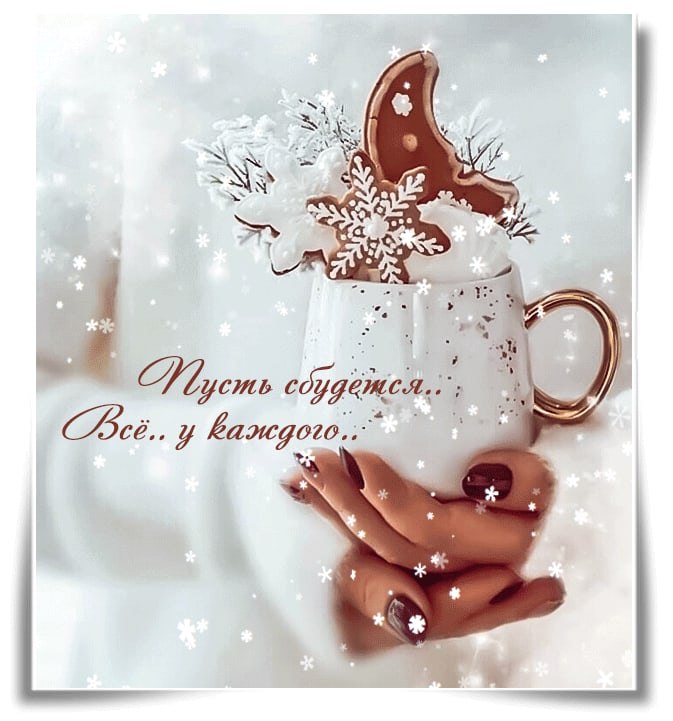   ,    . - 19  2020  00:24 - 7