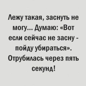   ! - 16  2020  08:12