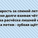 ���� ������, ���������, 57 ��� - ��������� 13 ������ 2021 � ������ ���� ����������