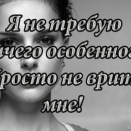 ���� ������, �����-�������, 53 ���� - ��������� 21 ������� 2020