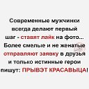 ���� �������, �������, 65 ��� - ��������� 2 ������� 2020 � ������ ������ ��������