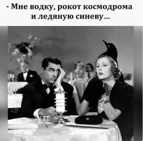 Olga - 7  2021  15:09