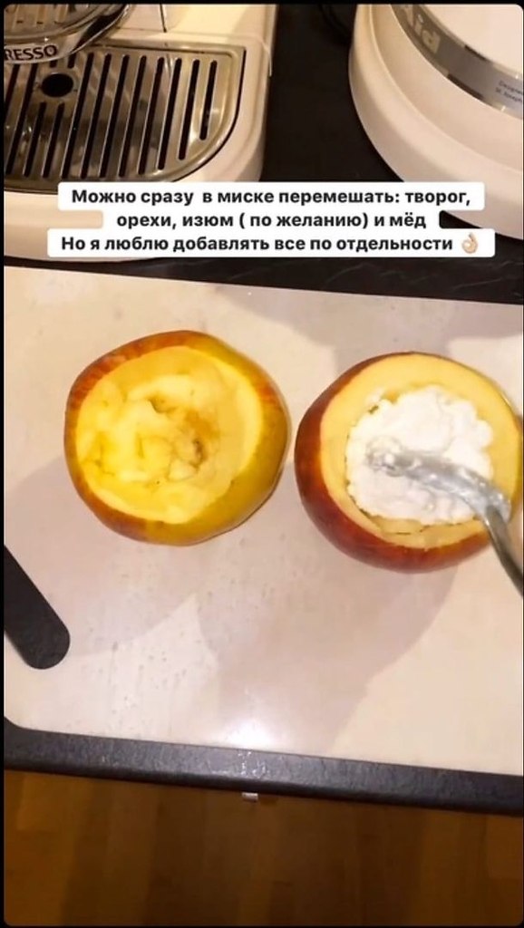 �o�e���� �ecep� ��� �a�e� ���yp�.�y�� � �op�e - 3